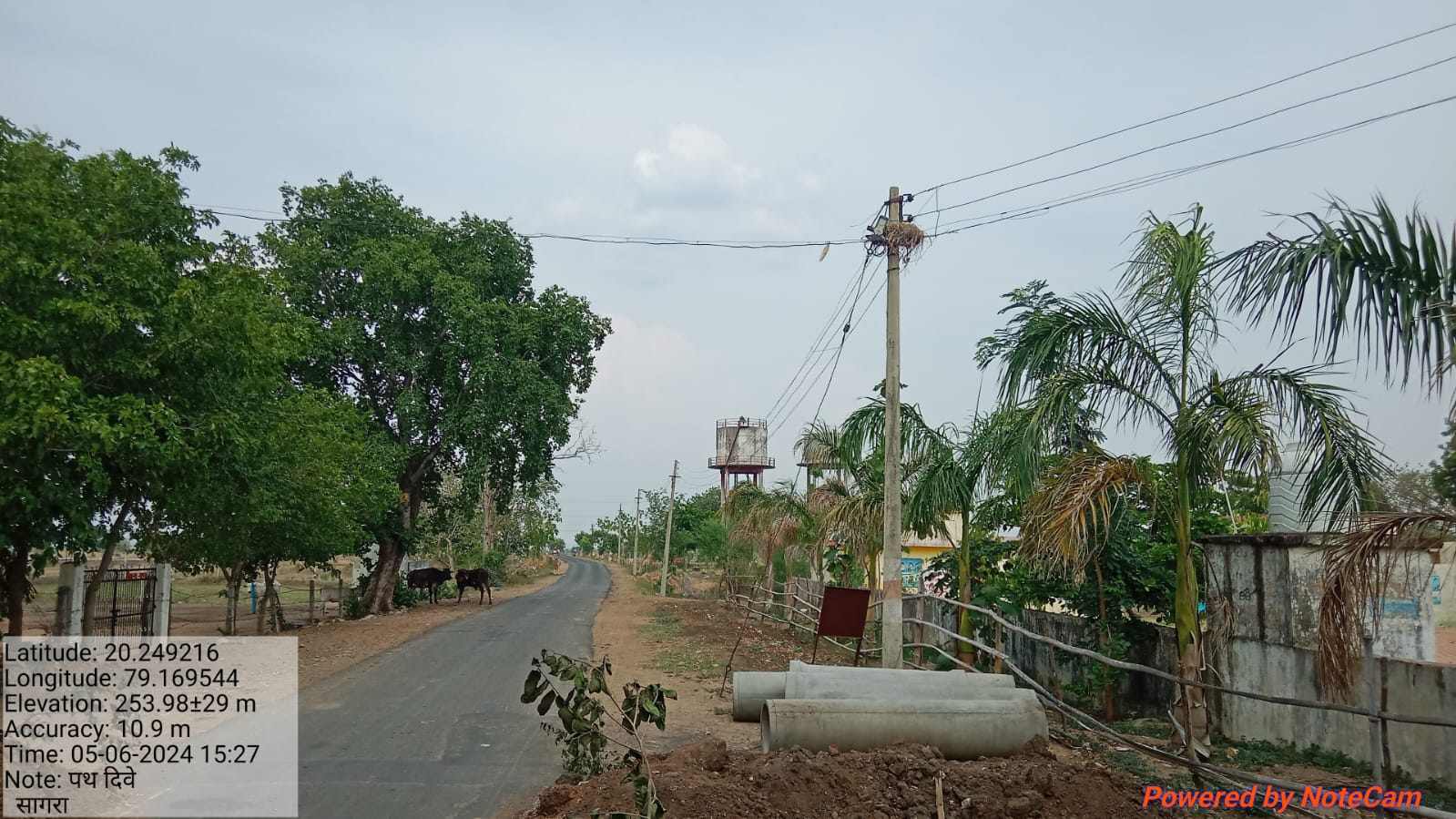 led pathadiva led pathadiva