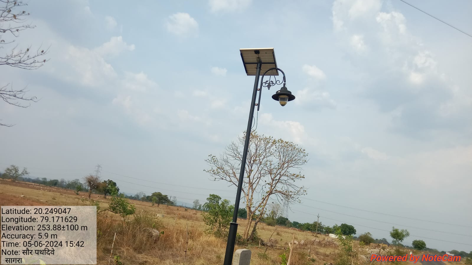 रस्ते आणि रस्त्यावरील दिवे