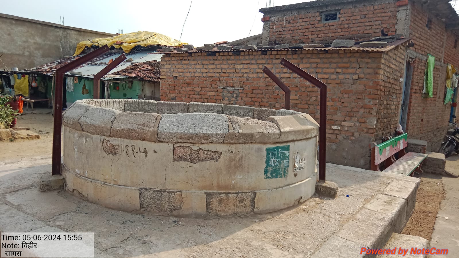 WhatsApp Image 2024-06-08 at 4.33.06 PM WhatsApp Image 2024-06-08 at 4.33.06 PM