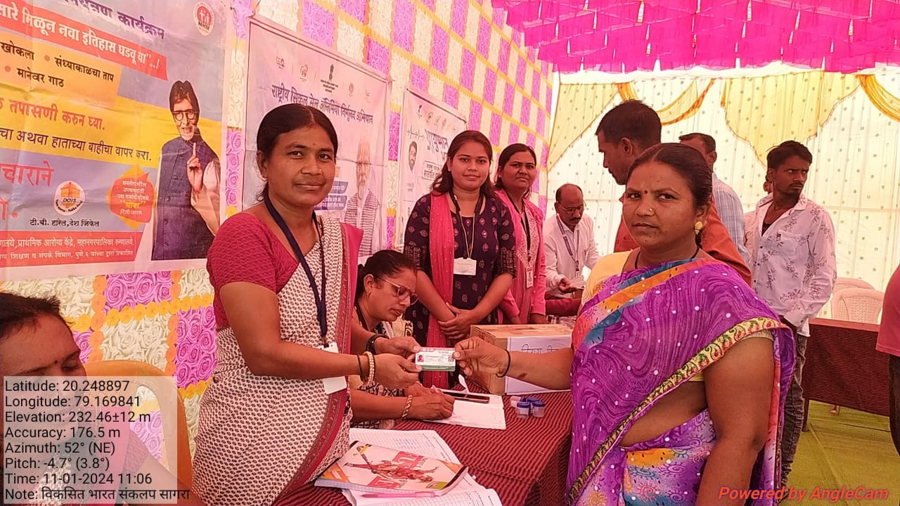 WhatsApp Image 2025-12-29 at 3.31.07 PM WhatsApp Image 2025-12-29 at 3.31.07 PM