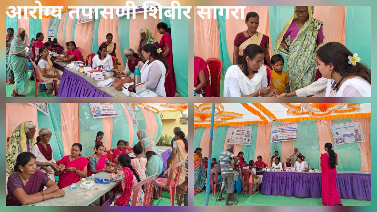 आरोग्य शिबिरे आणि लसीकरण मोहिमा